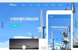 桂林亿星网络科技公司 提供桂林网站建设和桂林电脑培训服务
